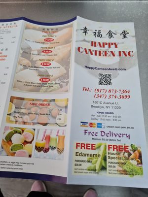 Menu photo 8 Happy Canteen Brooklyn, NY