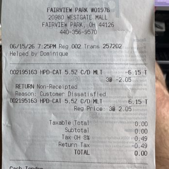 Petco - Receipt - Pet Training Near Me - Fairview Park, Ohio Petco - Receipt - Pet Training Near Me - Fairview Park, Ohio