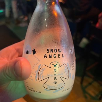 Misuta Chow's - Sake - Bars Near Me - Buffalo, New York