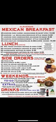 Menu photo 4 Los Cantaritos Chicago, IL