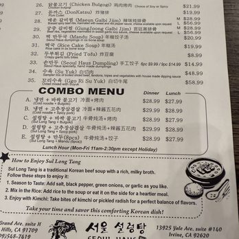 Seoul Haus - Menu - Korean Near Me - Chino Hills, California Seoul Haus - Menu - Korean Near Me - Chino Hills, California