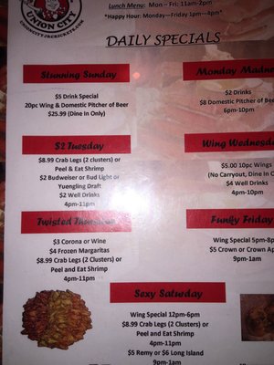 J. R. Crickets Union City by null