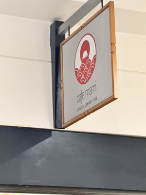 Cafe Mami by null
