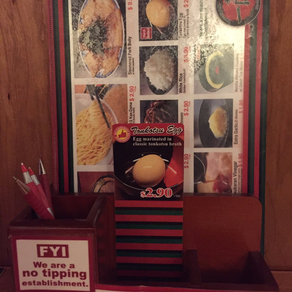 ICHIRAN - Brooklyn - Waiting area where you can view the menu ahead of time and decide what you want - Ramen Near Me - Brooklyn, New York ICHIRAN - Brooklyn - Waiting area where you can view the menu ahead of time and decide what you want - Ramen Near Me - Brooklyn, New York