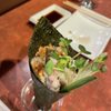 Jae's Asian Bistro & Sushi gift card