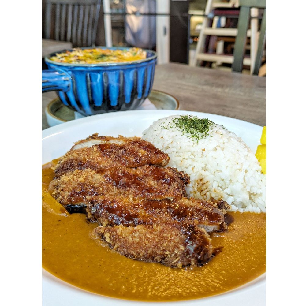 Katsu curry rice Katsu curry rice