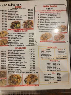 Menu photo 2 Gintaro Sushi National City, CA Menu photo 2 Gintaro Sushi National City, CA