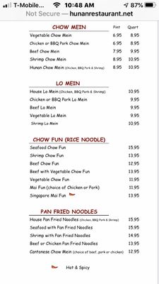 Menu photo 4 Hunan Restaurant Bloomington, MN