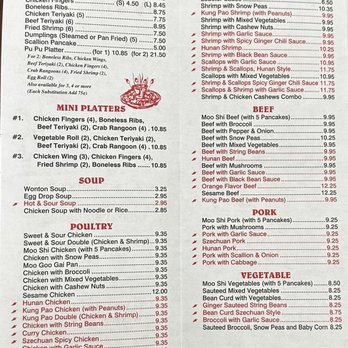 Wontons - Menu 1.12.23 - Chinese Near Me - Sanbornville, New Hampshire Wontons - Menu 1.12.23 - Chinese Near Me - Sanbornville, New Hampshire