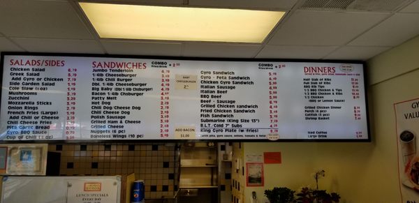 Menu photo 4 King Gyros Shelbyville, IN Menu photo 4 King Gyros Shelbyville, IN