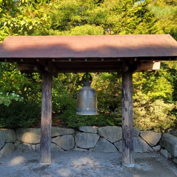 Kubota Garden - Japanese bell - Botanical Gardens Near Me - Seattle, Washington Kubota Garden - Japanese bell - Botanical Gardens Near Me - Seattle, Washington