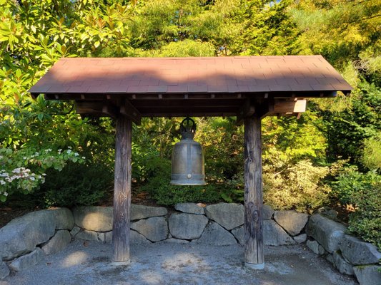 Kubota Garden by null