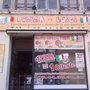 Photo of Pizza Luigi