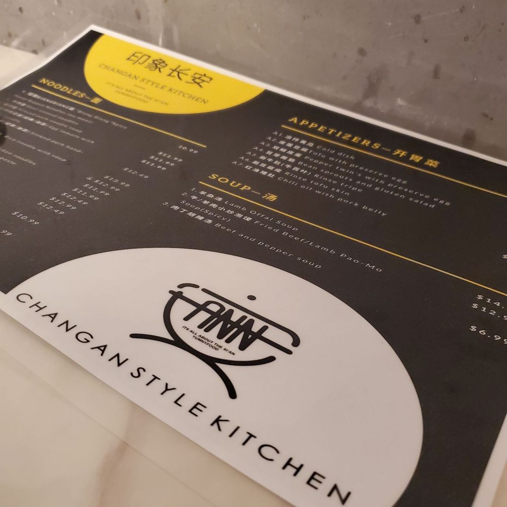 Changan Kitchen - Simple menu - Chinese Near Me - Ontario, California Changan Kitchen - Simple menu - Chinese Near Me - Ontario, California