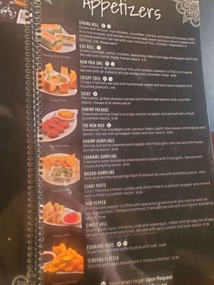 Menu photo 2 Simply Thai Louisville, KY Menu photo 2 Simply Thai Louisville, KY