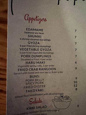 Menu photo 6 Tanpopo Ramen and Sake Bar Schenectady, NY Menu photo 6 Tanpopo Ramen and Sake Bar Schenectady, NY