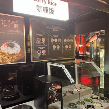 Chubby Cattle BBQ - Rowland Heights - Curry rice station - Barbeque Near Me - Rowland Heights, California