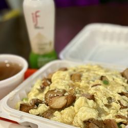 Macau Cafe - Not good tonight, too salty. I'm disappointed! I wouldn't order it again