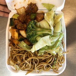 Kung Pao Chicken