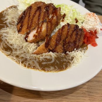 Curry Hyuga - Japanese Curry Near Me - Cupertino, California Curry Hyuga - Japanese Curry Near Me - Cupertino, California