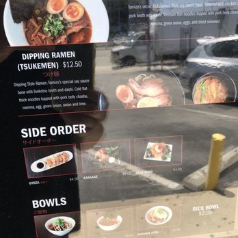 Tomizo Ramen - sides - Ramen Near Me - Gardena, California Tomizo Ramen - sides - Ramen Near Me - Gardena, California