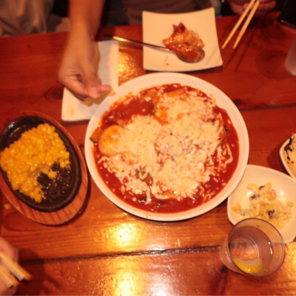 Dan Sung Sa - Korean Near Me - Oakland, California Dan Sung Sa - Korean Near Me - Oakland, California