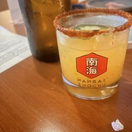 Mango chili cocktail - shochu, mango, lime with a tajin rim