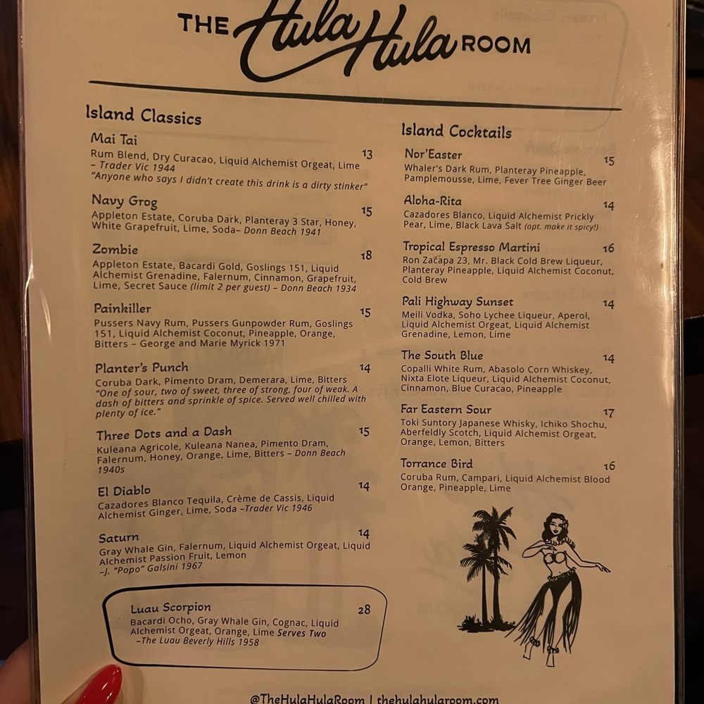 The Hula Hula Room - Tiki Bars Near Me - Torrance, California The Hula Hula Room - Tiki Bars Near Me - Torrance, California
