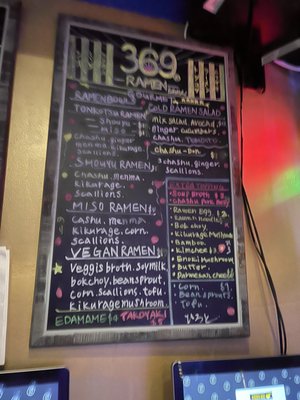 Menu photo 3 Ramen 369 Delray Beach, FL
