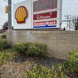 Shell