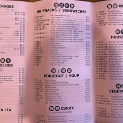 Dinner Menu