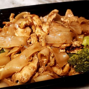 Mae Ploy Thai Cuisine - Pad See Ew - Thai Near Me - Royersford, Pennsylvania Mae Ploy Thai Cuisine - Pad See Ew - Thai Near Me - Royersford, Pennsylvania