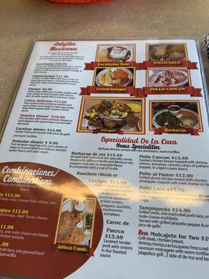Menu photo 3 Fresh Mexican Grill Waterford Township, MI Menu photo 3 Fresh Mexican Grill Waterford Township, MI