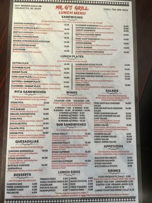 Menu photo 1 Mr G's Charlotte, NC Menu photo 1 Mr G's Charlotte, NC