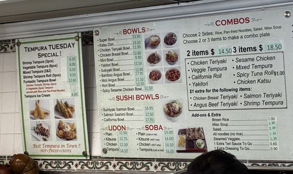 Menu photo 2 Bamboo Teri House Long Beach, CA