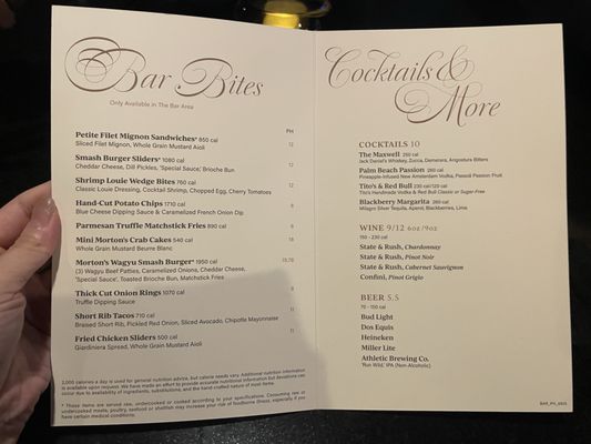 Menu photo 5 Morton's The Steakhouse Santa Ana, CA Menu photo 5 Morton's The Steakhouse Santa Ana, CA