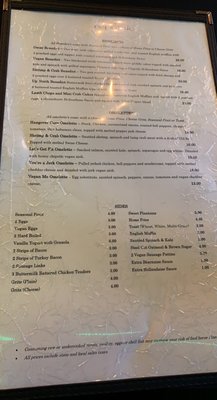 Menu photo 5 Republic Norfolk, VA Menu photo 5 Republic Norfolk, VA