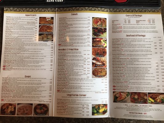 Menu photo 1 Sweet Ginger Merrimack, NH Menu photo 1 Sweet Ginger Merrimack, NH
