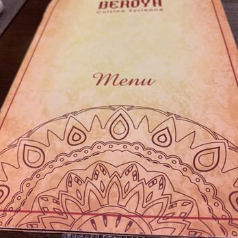 Beroya Restaurant - Mediterranean Near Me - Laval, Quebec Beroya Restaurant - Mediterranean Near Me - Laval, Quebec