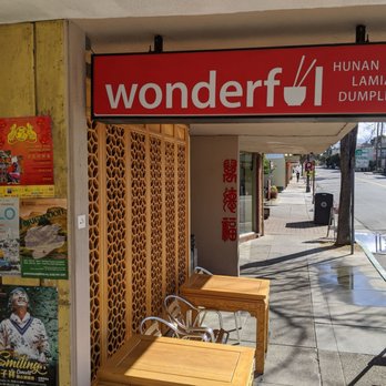 wonderful - Outdoor seating - Chinese Near Me - Millbrae, California