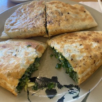Min Min Pie House - Chinese Near Me - Alhambra, California Min Min Pie House - Chinese Near Me - Alhambra, California