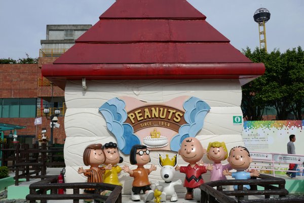 Snoopy's World by null