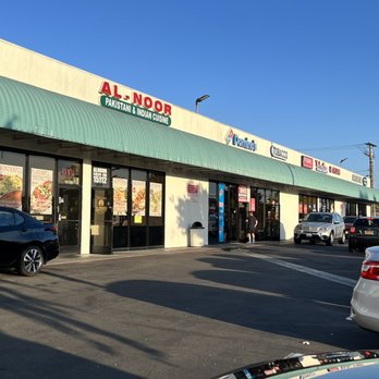 Al-Noor - a car parked in front of a restaurant - Indian Near Me - Lawndale, California Al-Noor - a car parked in front of a restaurant - Indian Near Me - Lawndale, California