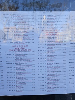 Menu photo 4 New Kim Tuong New York, NY Menu photo 4 New Kim Tuong New York, NY