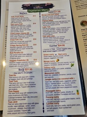 Menu photo 6 Thai Soul Kitchen San Jose, CA Menu photo 6 Thai Soul Kitchen San Jose, CA