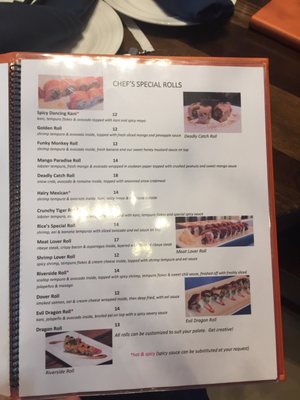 Menu photo 5 Rice Restaurant Wilmington, DE Menu photo 5 Rice Restaurant Wilmington, DE