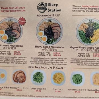 Slurp Station Aburasoba UW - Menu - Ramen Near Me - Seattle, Washington Slurp Station Aburasoba UW - Menu - Ramen Near Me - Seattle, Washington
