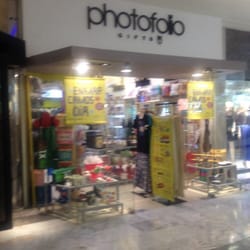 Photofolio - Fachada