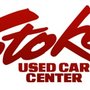 Photo of Stokes Used Car Center