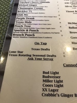 Menu photo 7 Jonathon's Diner Dallas, TX Menu photo 7 Jonathon's Diner Dallas, TX